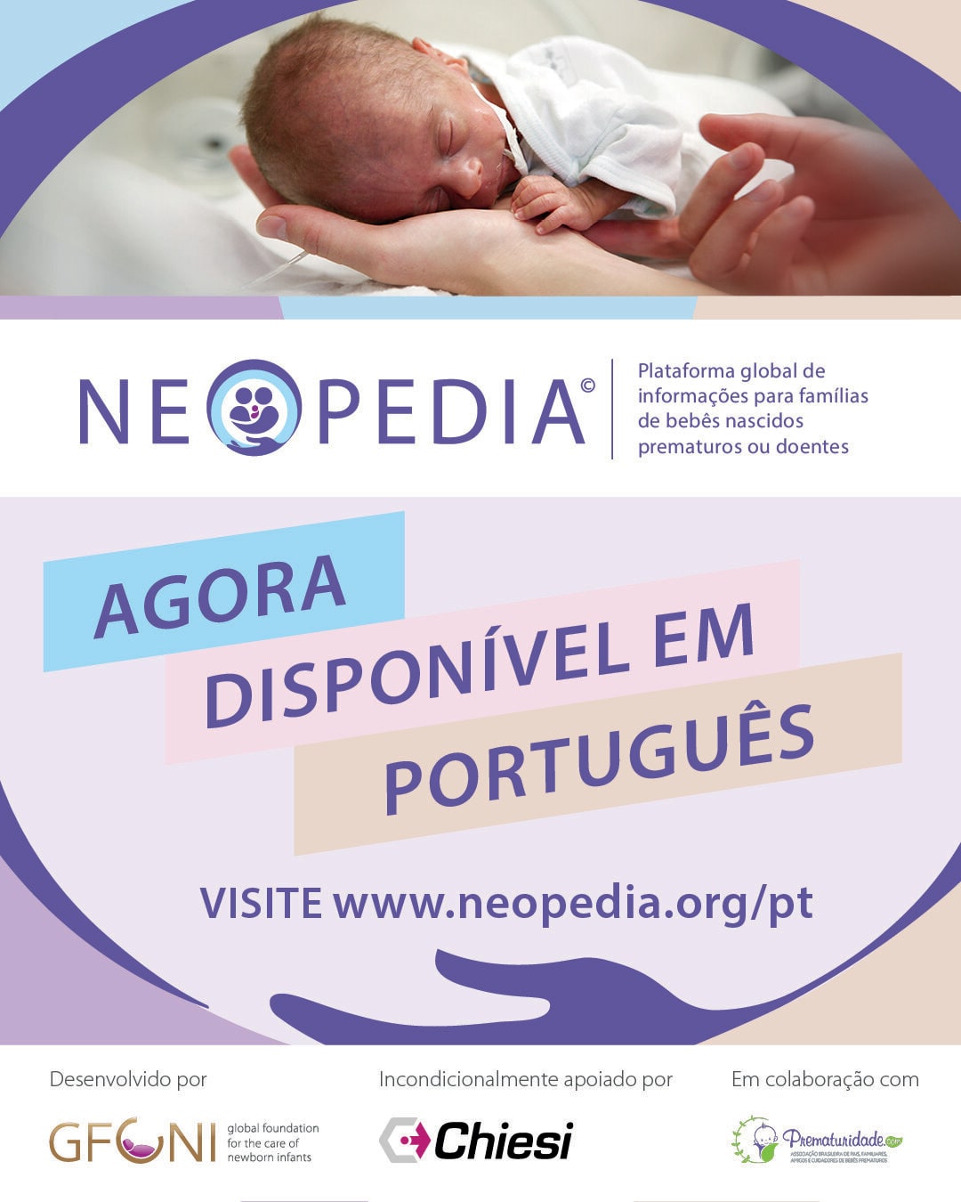 Neopedia agora em Português